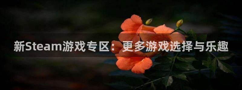 欧博娱乐娱乐